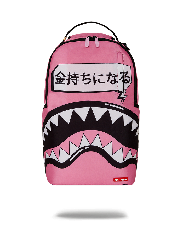 SAKURA STREET BACKPACK